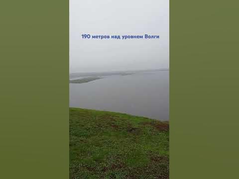 смотровая "птичий полёт" республика Чувашия - YouTube