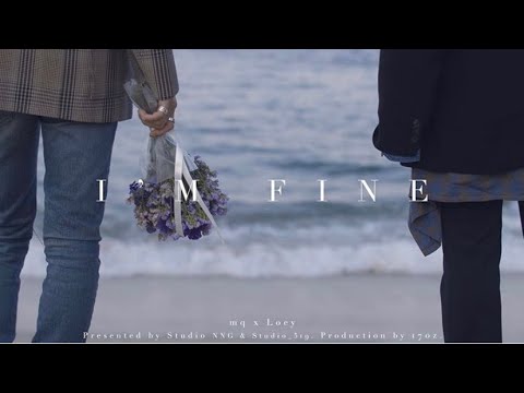 韓中字(KOR/CN) EXO CHANYEOL // mq x Loey - [MV] I’M FINE Lyrics