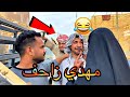 هاي تاليته الزاحف مهدي يزحف مهدي زناد مرتضى الجبوري 