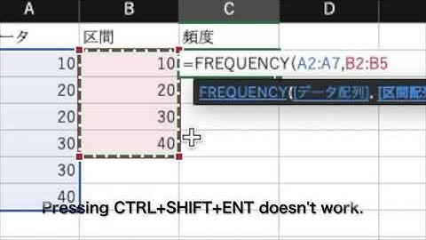 How to use frequency function in Office 365 Excel on Mac