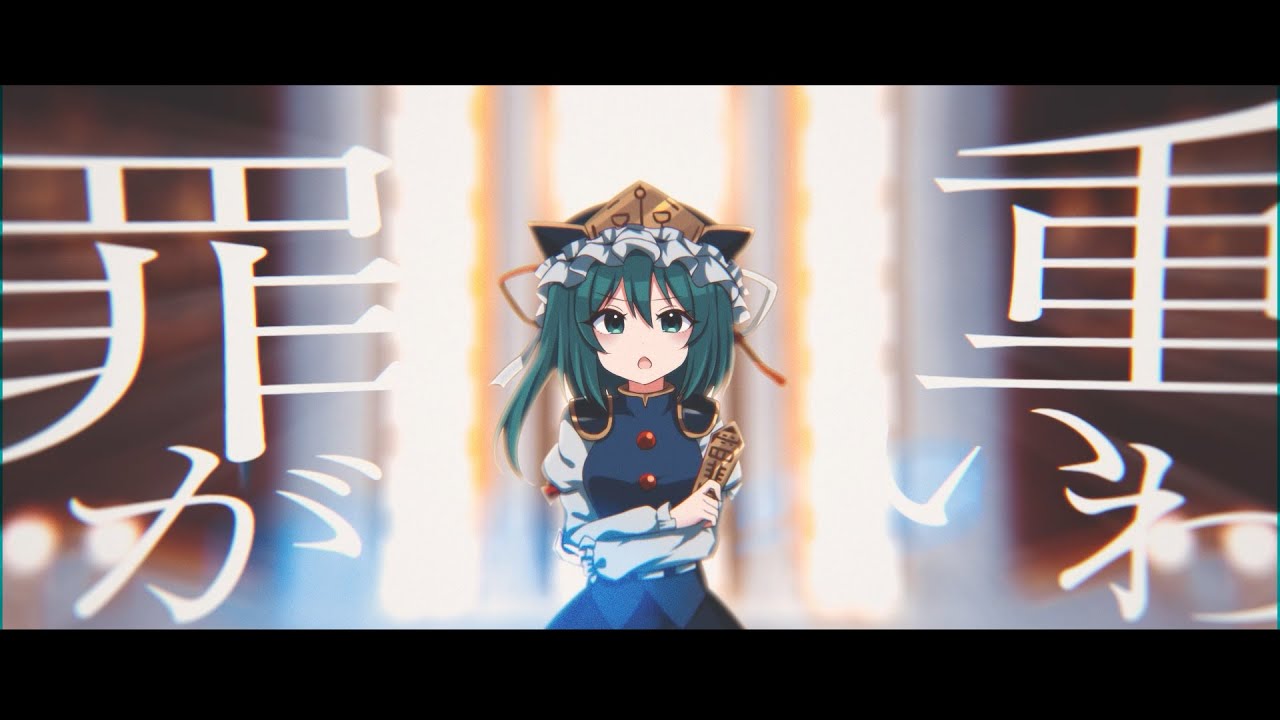 ちょこふぁん おまけSelection 東方アレンジ 東方Project Amazon.co.jp: 東方ボーカルアレンジCD スーパーフランドール