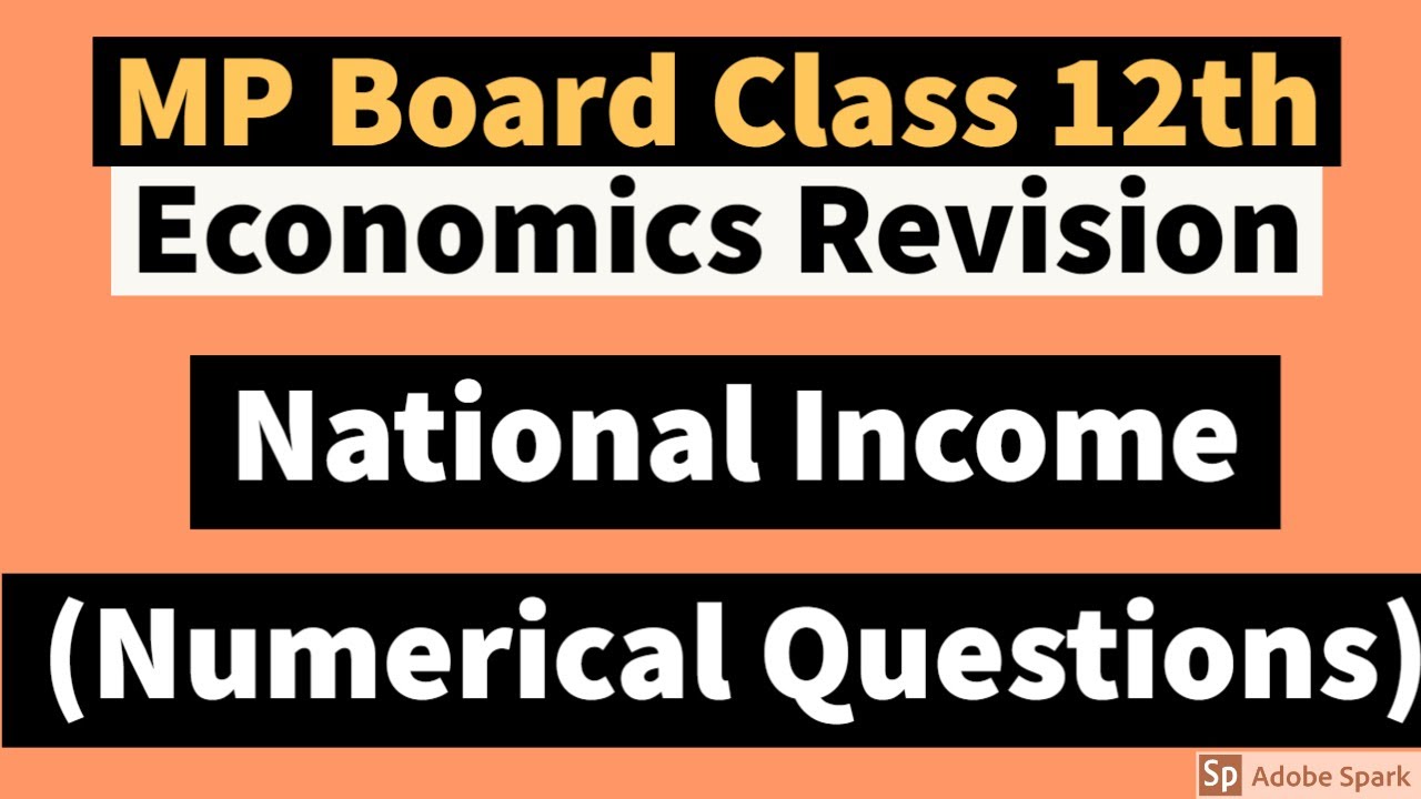 Economics class 12 mp board most important question | National Income