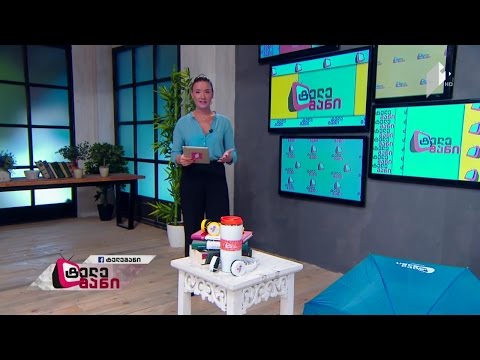 #წითელიზონა, \"წიგნების თარო\" და \"ფერმა\" ვიქტორინაში #ტელემანი