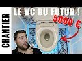 ► WC LAVANT GEBERIT MAIRA installation test et avis - LJVS