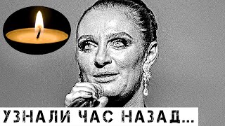 Случилось ужасное: Плачевная весточка прилетела об Елене Ваенге Случилось ужасное: Плачевная весточка прилетела об Елене Ваенге