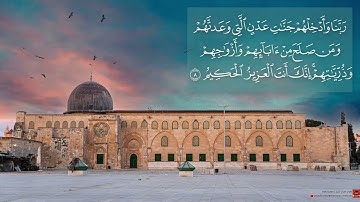 ما تيسر من #سورة #غافر | محمود خليل الحصري