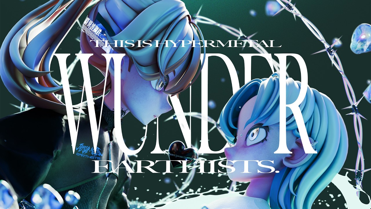 Guarda Earthists. - WUNDER(Official lyric video) su YouTube Guarda Earthists. - WUNDER(Official lyric video) su YouTube