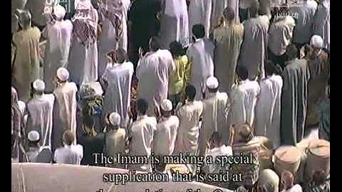 دعاء ختم القرآن الكريم 29 رمضان 1432 عبد الرحمن السديس YouTube