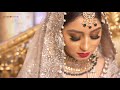 Zainab &amp; Haider Asian Wedding Reception Highlights | Syon Park | Royal Nawaab London | AmoreStudio