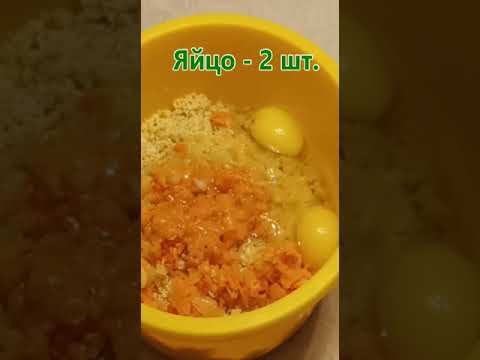 Готовим сытные котлеты