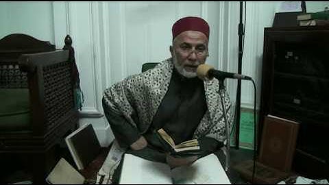 سورة المائدة آية 57