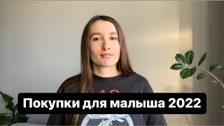 замена проводов в динамике и залудить