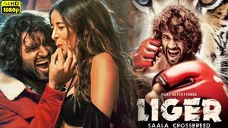 Liger Full Movie Hindi Dubbed | Viajay Deverakonda | Ananya Pandey | Review &  Facts