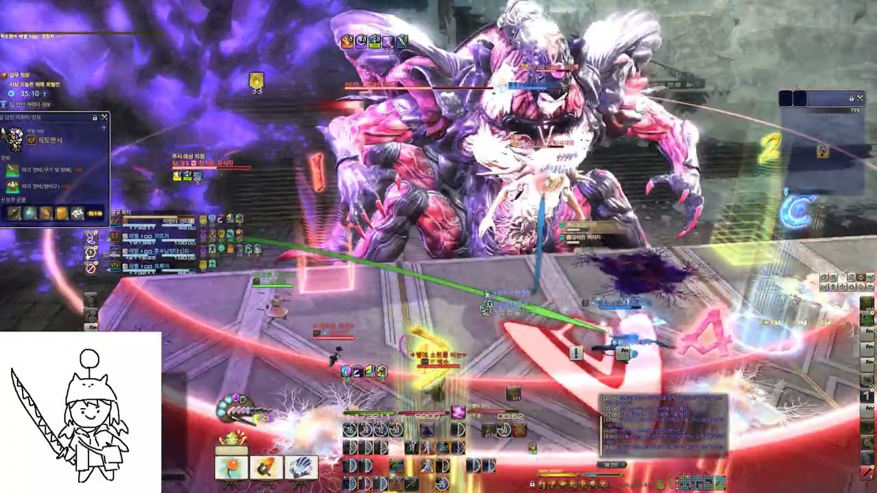 시상 드높은 비애 토벌전 공물 40 픽토 시점(헤딩팟) / The Final Verse(Quantum) q40 PCT POV