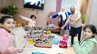 ساعه لقلبك وساعه لربك احلي فيديو للعائله