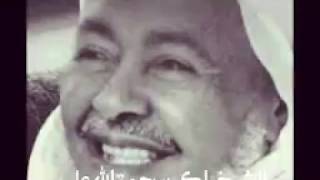 شيخ سوري ..يحكي عن الشيخ بلكبير بسند عن شيخه