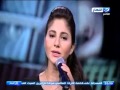 ياسمينا العلواني و اغنية " بتسأل ليه عليا " برنامج أخر النهار