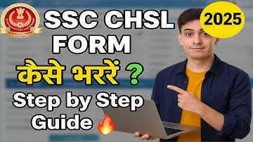 SSC CHSL Online Form 2025 Kaise Bhare | How to fill SSC CHSL Online Form 2025 | CHSL Form Filling