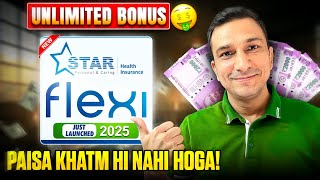 Star Health Flexi Plan 2025 – Best Plan from Star Health Honest Breakdown !