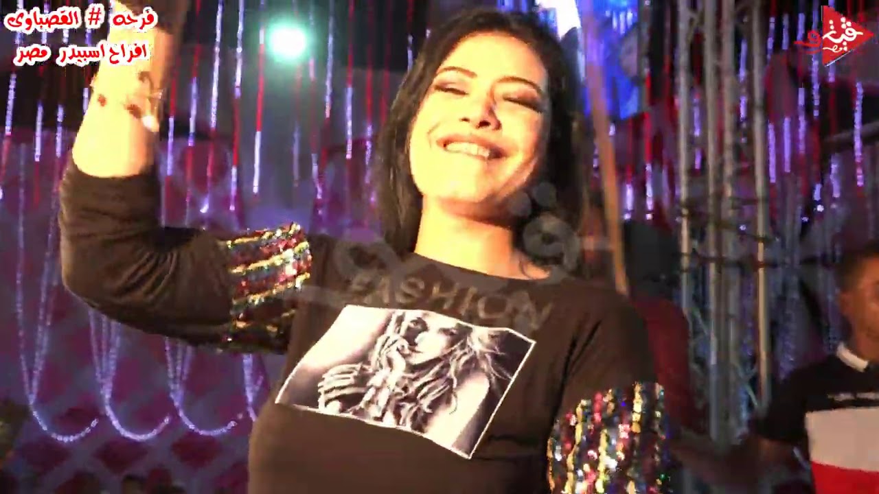 المطربه حوريه الى هزت مشاعر شباب جزيره نكلا العنب مع كيمو الصغير الفرح كله بيرقص فرحه القصباوى