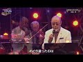 BXAEN761 揺れるまなざし 小椋佳 (1976)190707 vL FC HD
