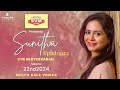 Singer Sunitha Upadrasta Live Concert At Shilpakala Vedika In Hyderabad | Hybiz tv