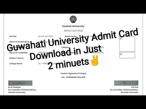 How to Downlaod Gauhati University Admit Card Downlaod in Just 2 minutes✌️?