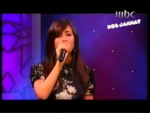 جنات وقدرت تبعد 