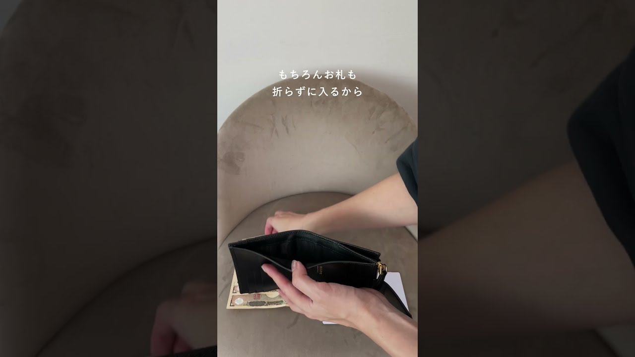 ナチュラル サフィアーノタブ 折り財布 | PRADA
