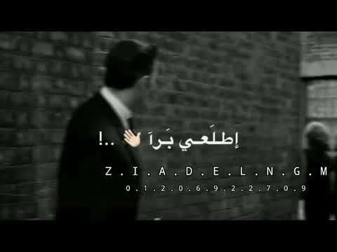مبحبكيش دنتي بوشين طب جاية ليه محتاجة قرشين أفجر حالات واتس مسلم 2020 جامدةة ناار