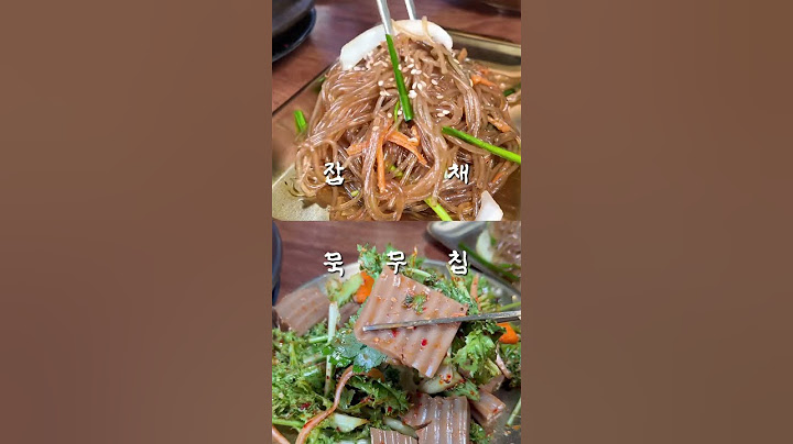 📍세종에 다 퍼주는 역대급 가성비 밥집!!