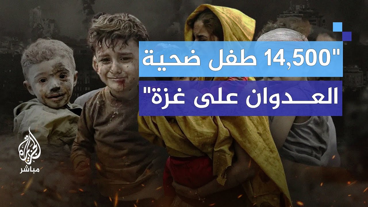 الناطق باسم الأونروا: غزة تواجه خرابًا لم يُشهد منذ الحرب العالمية الثانية
