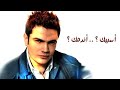 Amr Diab عمرو دياب 26 December 2020