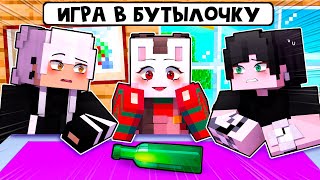 :        !