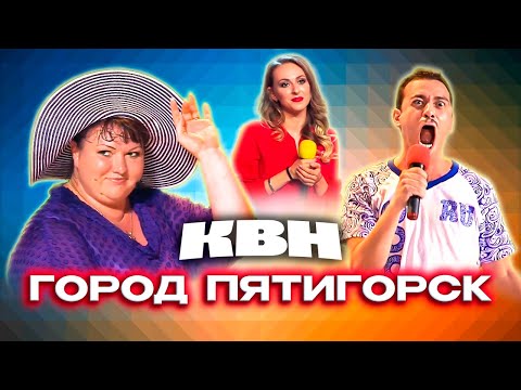 КВН. Оля Картункова