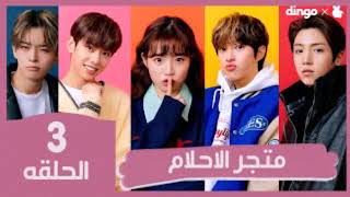 مسلسل الكوري