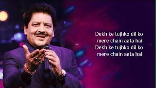 Tujhko Na Dekhu To Full Song - Lyrical Video | Udit Narayan, Sunidhi Chauhan | Jaanwar| Akshay Kumar Resimi
