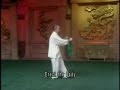 Taijiquan Yang Style Sword 67 and Saber 13