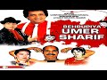 BEHRUPIYA UMAR SHARIF FULL COMEDY STAGE DRAMA UMER SHARIF