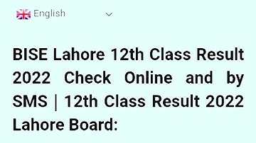 12th class punjab board result 2022 | 2nd year result 2022 | 12th class result