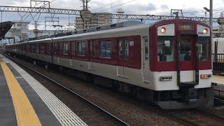 【近鉄電車】1430系+5200系　名古屋行き急行