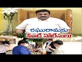 CID serves notice to MP Raghurama Krishnam Raju; his son intervenes