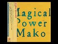 Magical Power Mako Magic 1998 FULL ALBUM Japanese New Age Ambient Progressive Electronic 