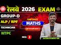 Live Maths Class 🔥Maths Questions Solve Together 🧮 #RRBNTPC #GroupD #RPF