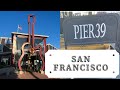 Достопримечательности Сан Франциско / Pier 39/Coit Tower/Lombard street