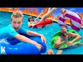 Pool is LAVA! (and More) Family Pool Games 2! K-City Family