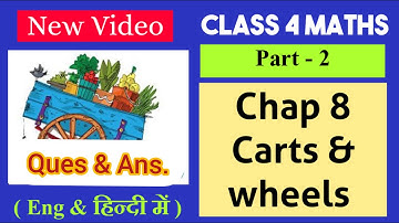 chap 8 Carts & wheels Part 2 questions & Answers in hindi,carts & wheels class 4 solutions@ssstudy