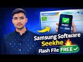 Samsung Mobile Software Karna Seekhe | Flash File Free Download