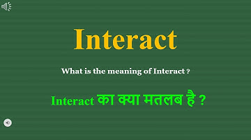Interact meaning in Hindi | Interact ka kya matlab hota hai | daily use English words