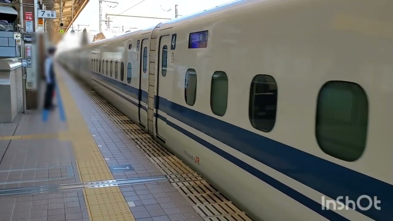 新幹線の秘境駅シリーズ(１３)　新富士駅(東海道新幹線)